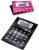 Flexible Calculator